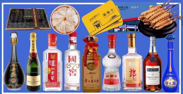 泉港区德才烟酒经营部