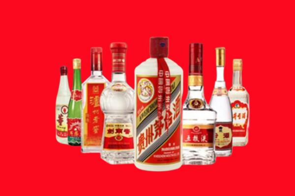 泉港区回收名酒