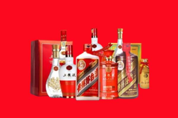 收购行情：泉港区名酒回收值多少钱？