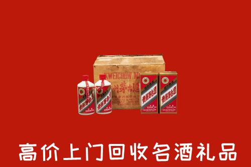 泉港区回收铁盖茅台酒