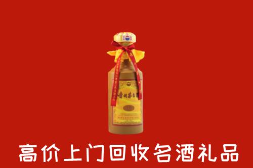 泉港区回收十五年茅台酒