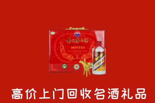 泉港区回收茅台酒瓶