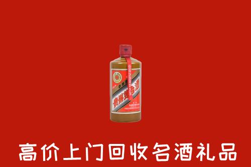 泉港区回收陈酿茅台酒