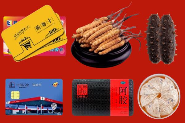 泉港区回收礼品