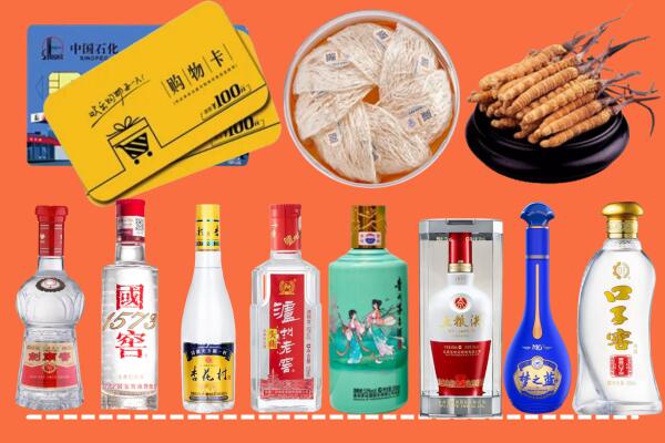 泉港区回收烟酒